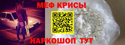 марки lsd Азнакаево