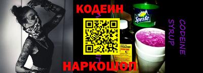 синтетический гашиш Гатчина