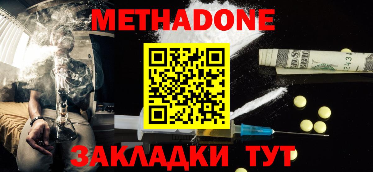 А ПВП Майкоп