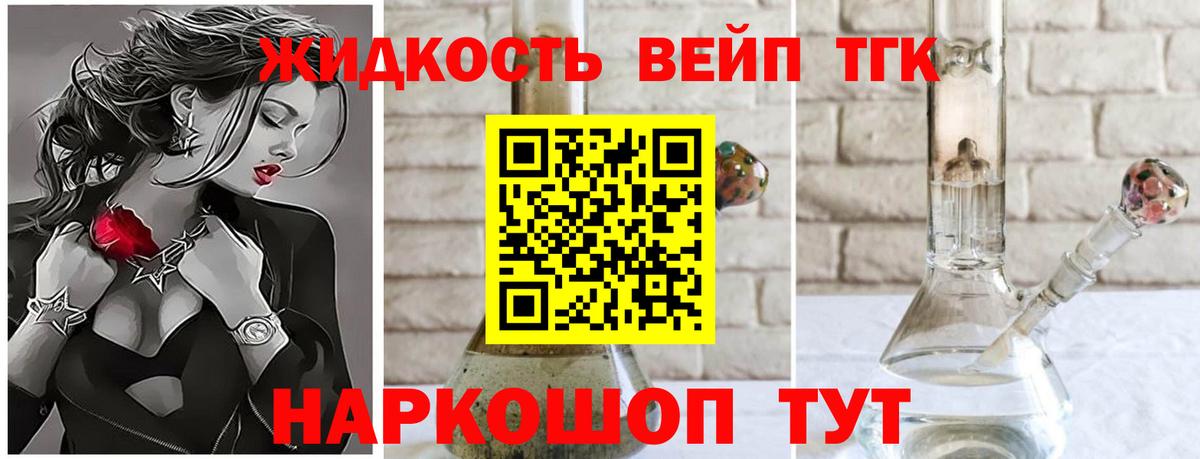 Меф   МЕТАМФЕТАМИН  Вход с VPN  Майкоп  ГАШИШ  Марихуана  COCAIN 